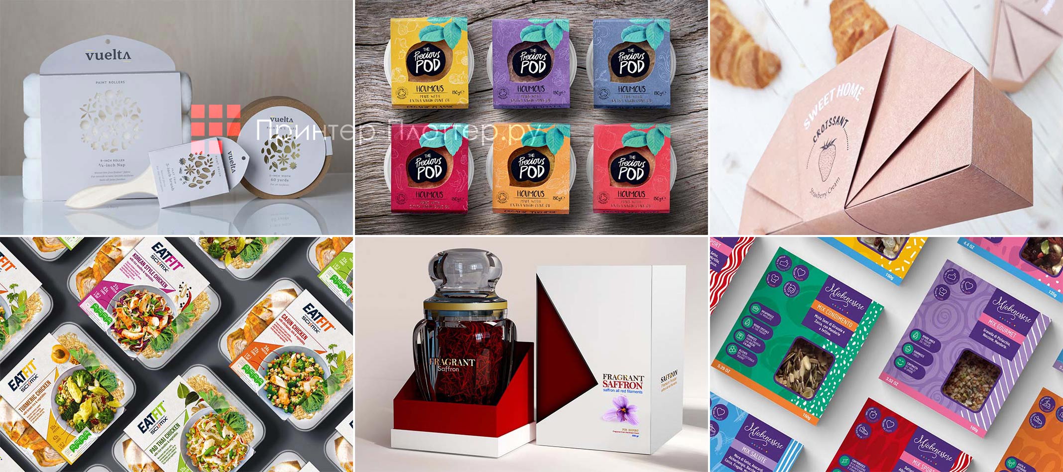 Vulcan FC-500VC. Упаковка и ее прототипы