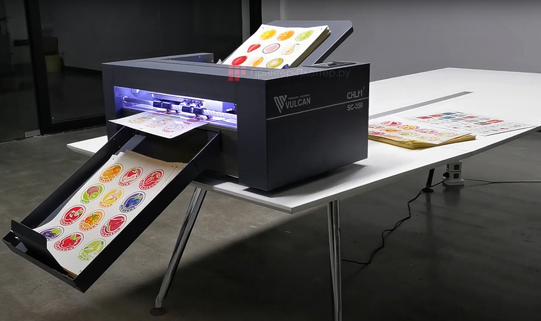 Vulcan SC-350. На выгодных условиях