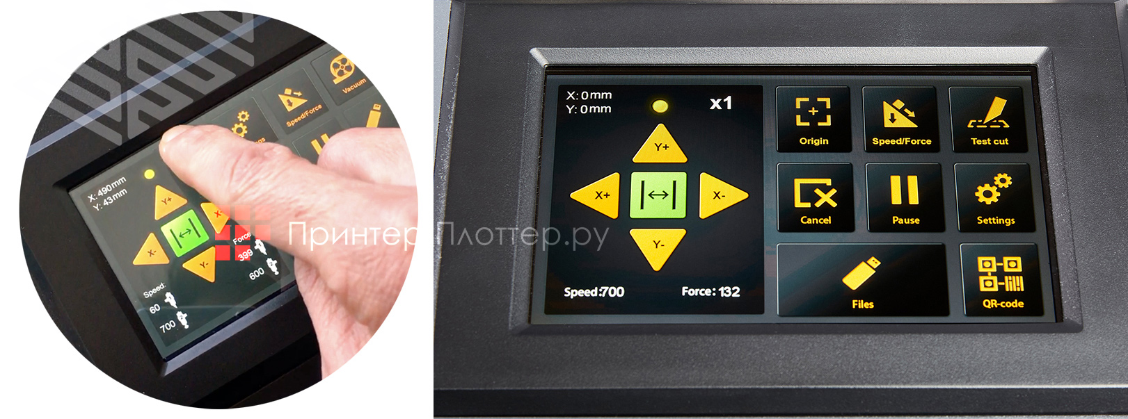 Vulcan SC-350. Панель управления