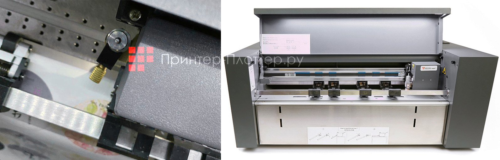 Vulcan SC-350. Простота обслуживания