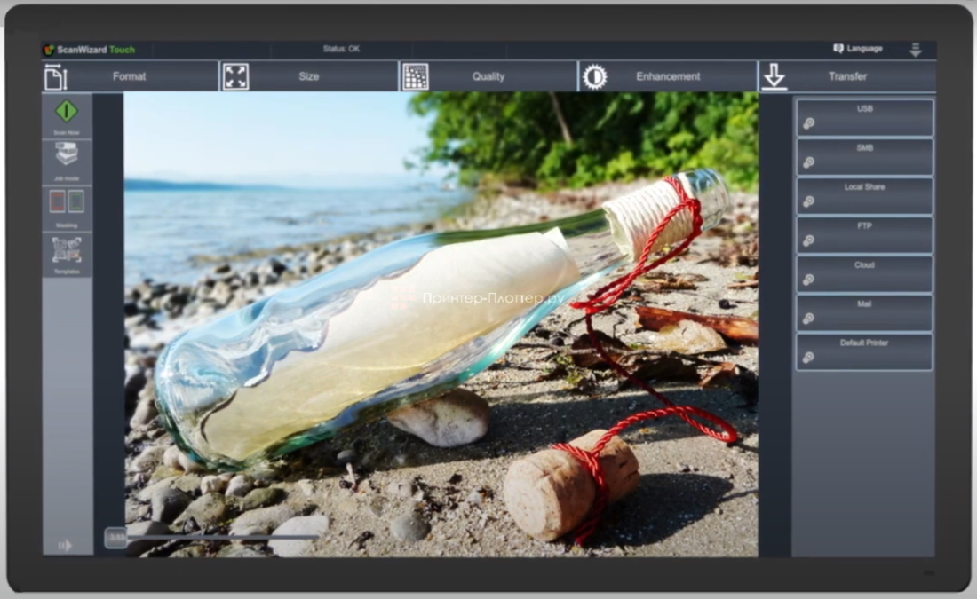 WideTEK 24F-600. BatchScanWizard
