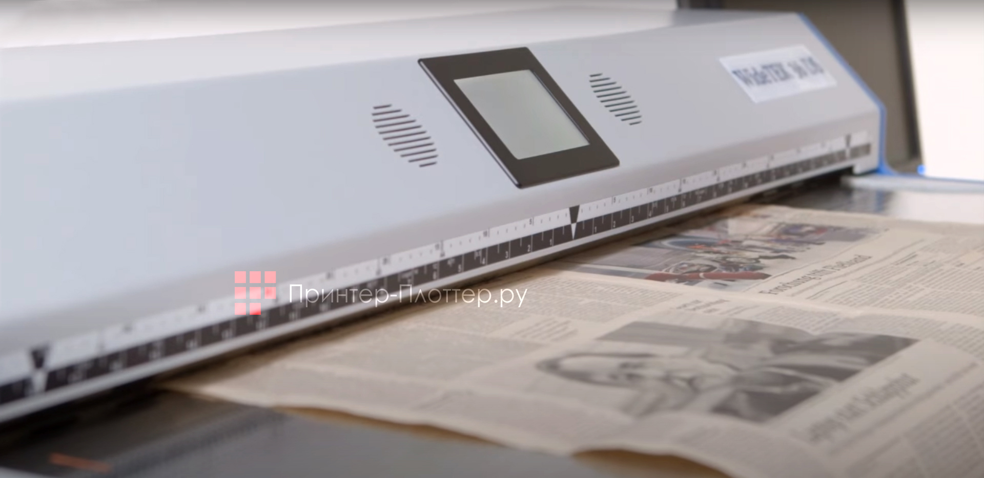 WideTEK WT36DS-600. Функции