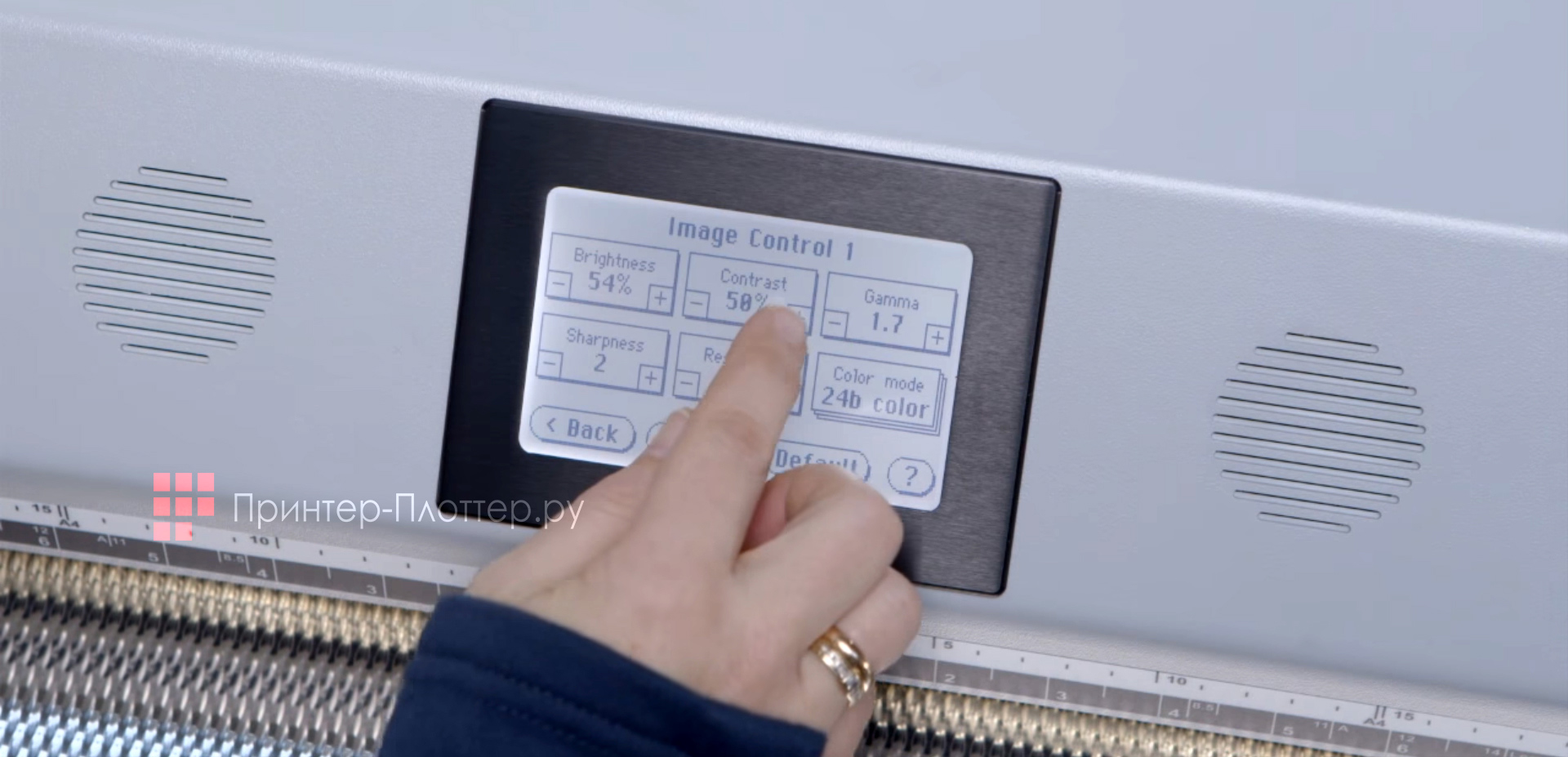 WideTEK WT36DS-600. Преимущества Scan2Net