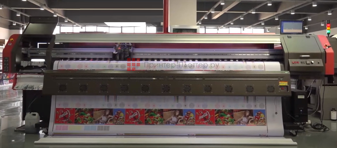 Wit-Color Ultra Star 3302