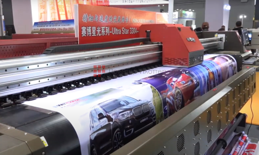 Wit-Color Ultra Star 3304F. Особенности