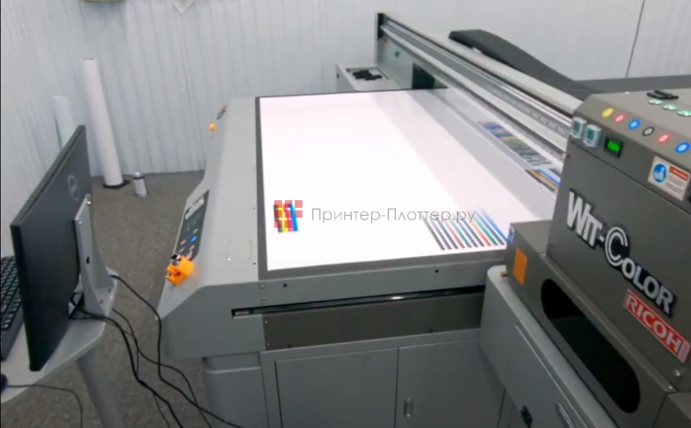 XENONS FB UV X3220. Особенности