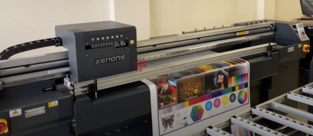 XENONS X180. Превосходное качество