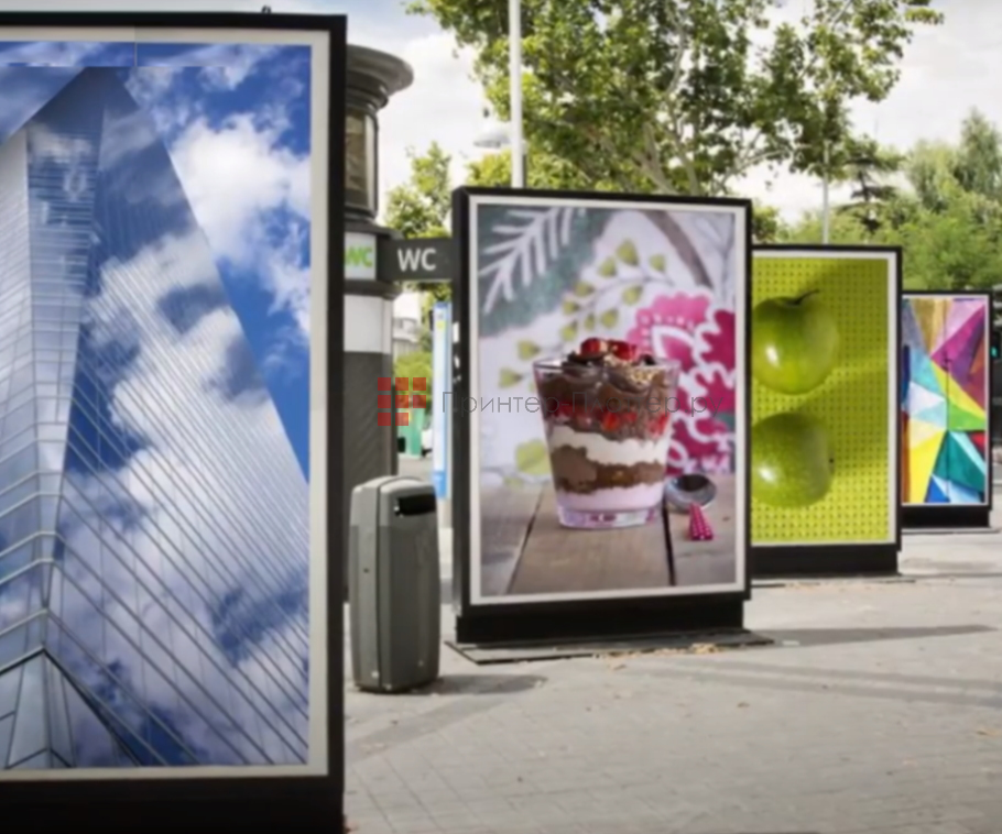 XENONS x3s. Применение