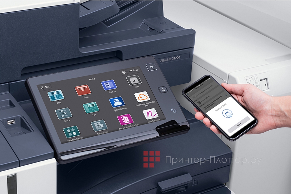 Xerox AltaLink C8270 + фальцовщик + финишер + дырокол. Расширенные возможности