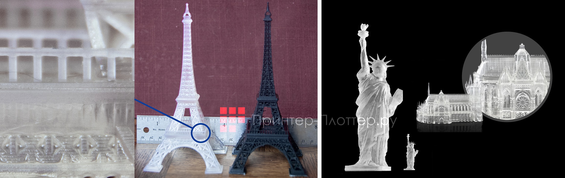 XYZprinting Nobel 1.0. Тонкие детали