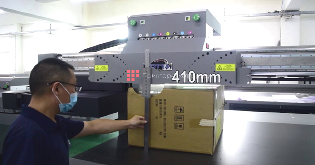 Yotta Flatbed P10-R6 Pro. Максимальная высота каретки