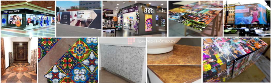 Yotta Flatbed P30-R6 Pro. Области применения