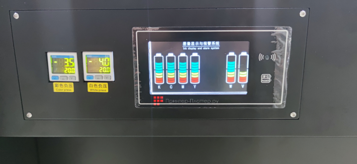 Yotta Hybrid YD-H1800 R5. Удобный интерфейс