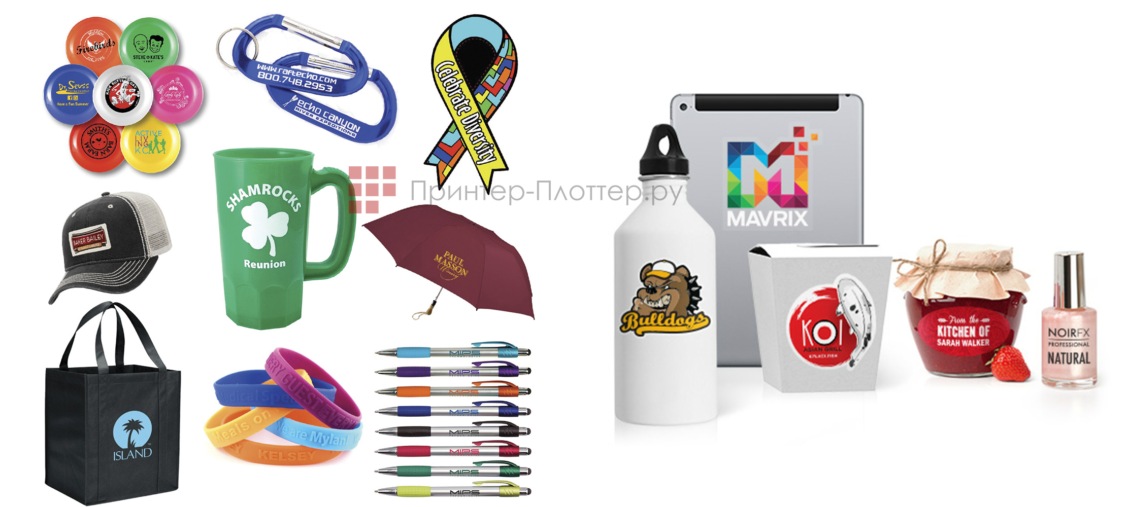 Yotta OSN-1610T UV. Функциональность