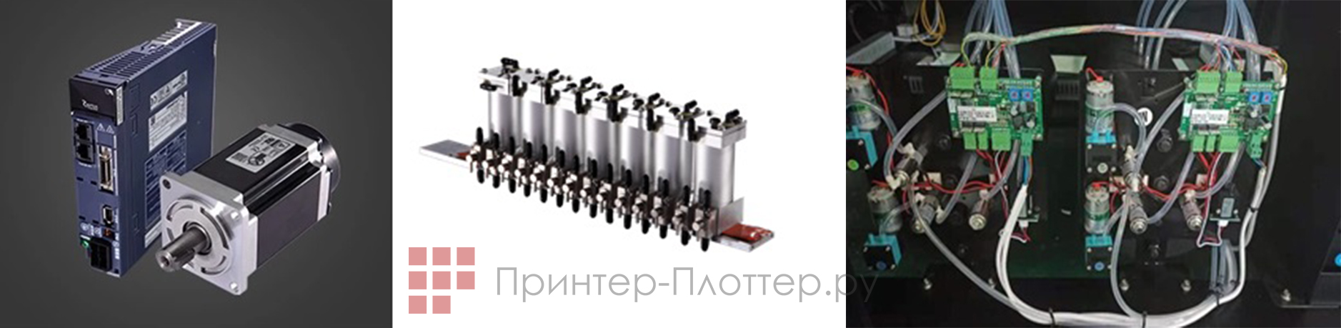 Yotta OSN-1610T UV. Промышленная электроника