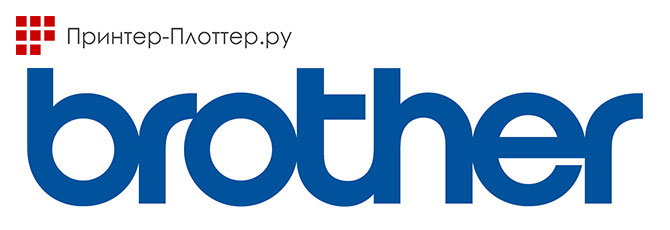 Пополнение ассортимента товаров техникой и аксессуарами для текстильной печати Brother