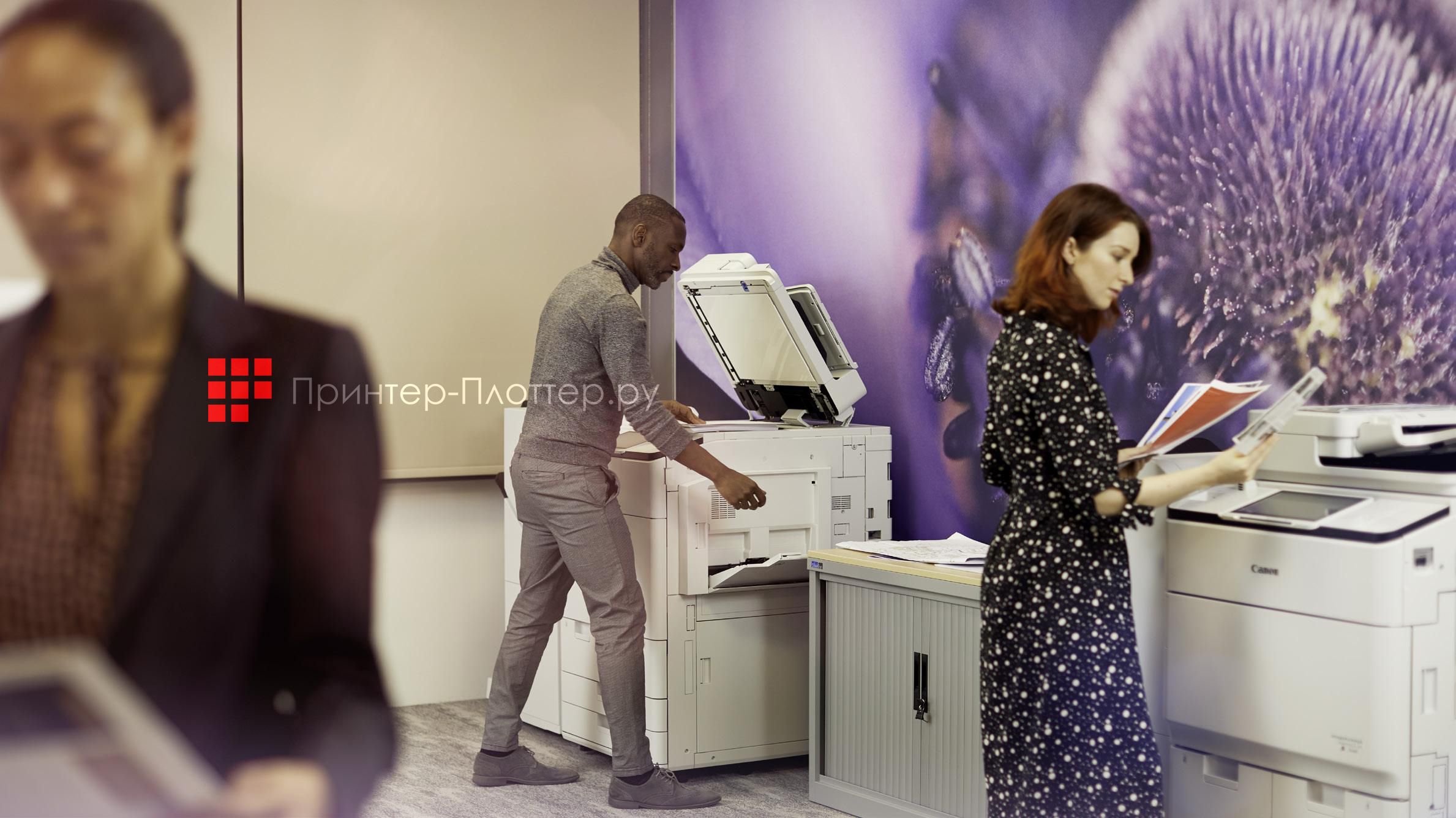 Canon imageRUNNER ADVANCE DX. Новый уровень производительности