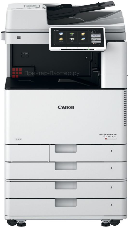 Canon imageRUNNER ADVANCE DX C3720i
