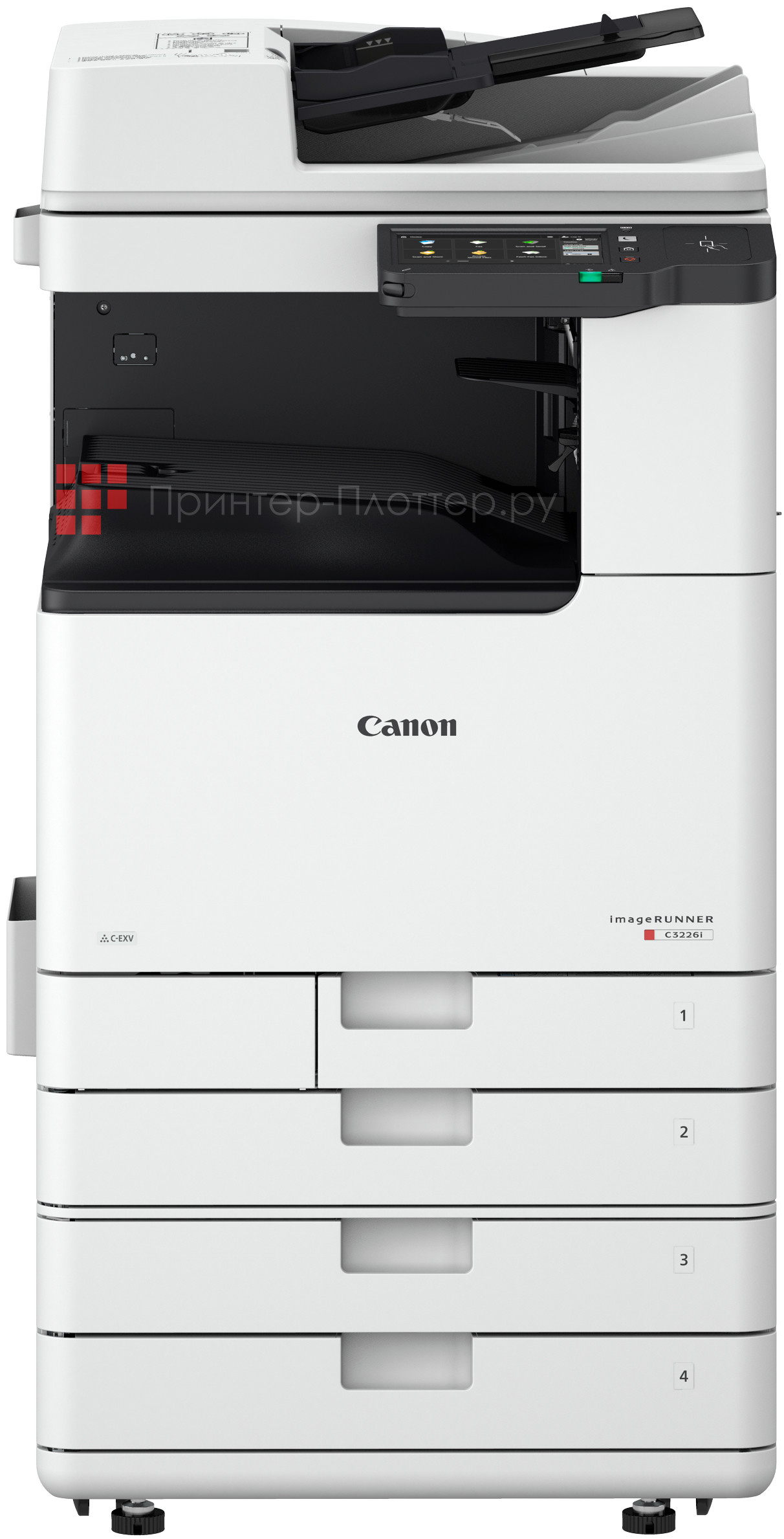 Canon imageRUNNER C3226i