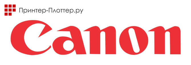 Компания Canon выпускает новые серии МФУ imageRUNNER ADVANCE — C35xx, 45xx, C255/C355