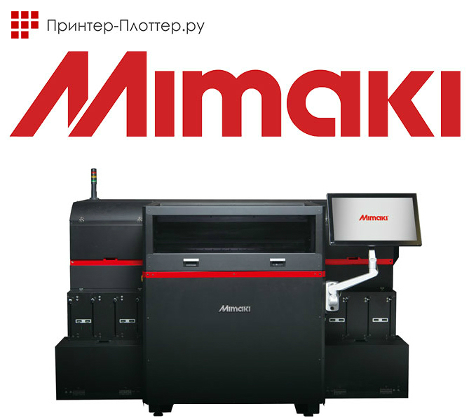 Mimaki 3DUJ-553 Mimaki 3DUJ-553
