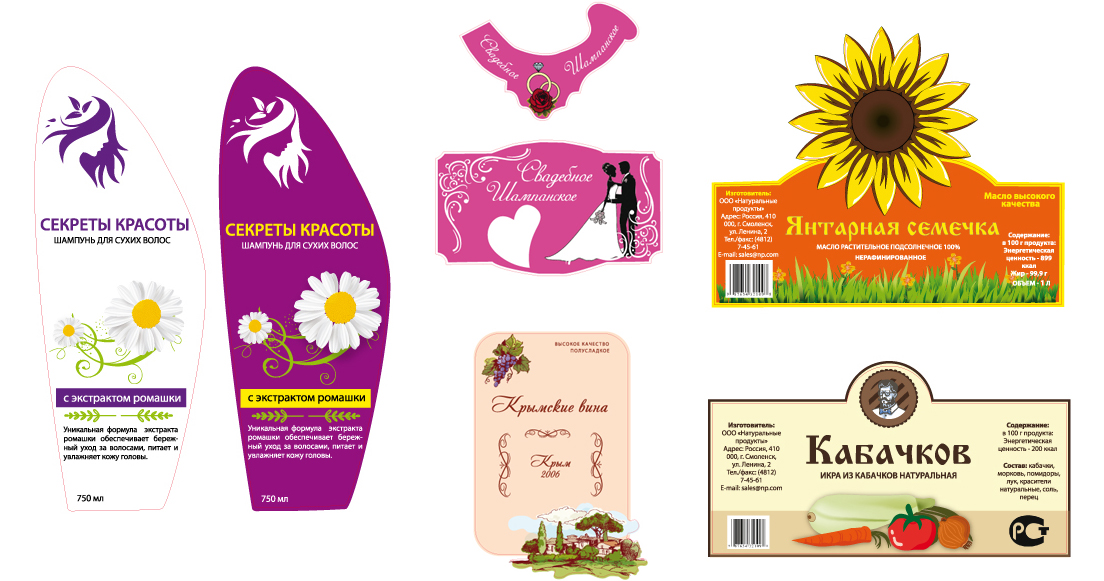 Graphtec LabelRobo LCX1000. Изготовление этикеток и наклеек