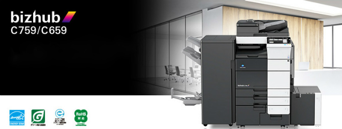 Konica Minolta bizhub C659, C759. Экологичность