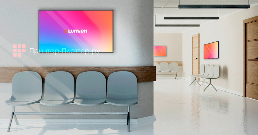 Новые панели для Digital Signage — Lumien Basic G2. Lumien Basic G2