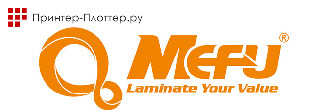 Пополнение ассортимента продуктами Mefu