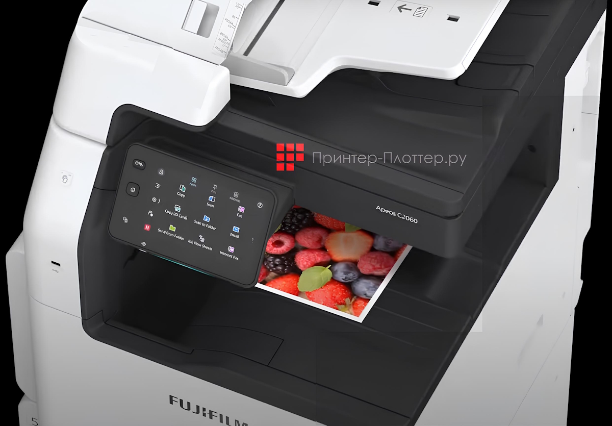 МФУ Apeos C2560 и Apeos C2060 — новинки от Fujifilm. Исключительная точность цветопередачи