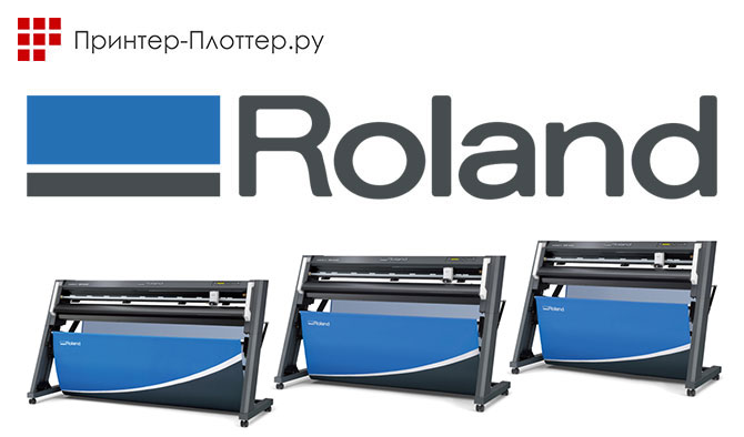 Пополнение ассортимента продуктами Roland