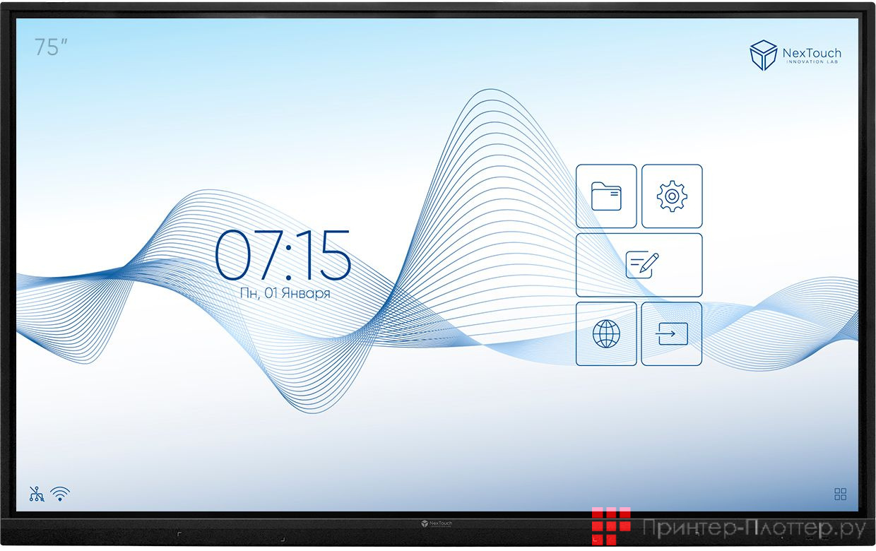 NexTouch NextPanel 75 – интерактивный комплекс с обширным функционалом. Интерактивная панель Nextouch NextPanel 75