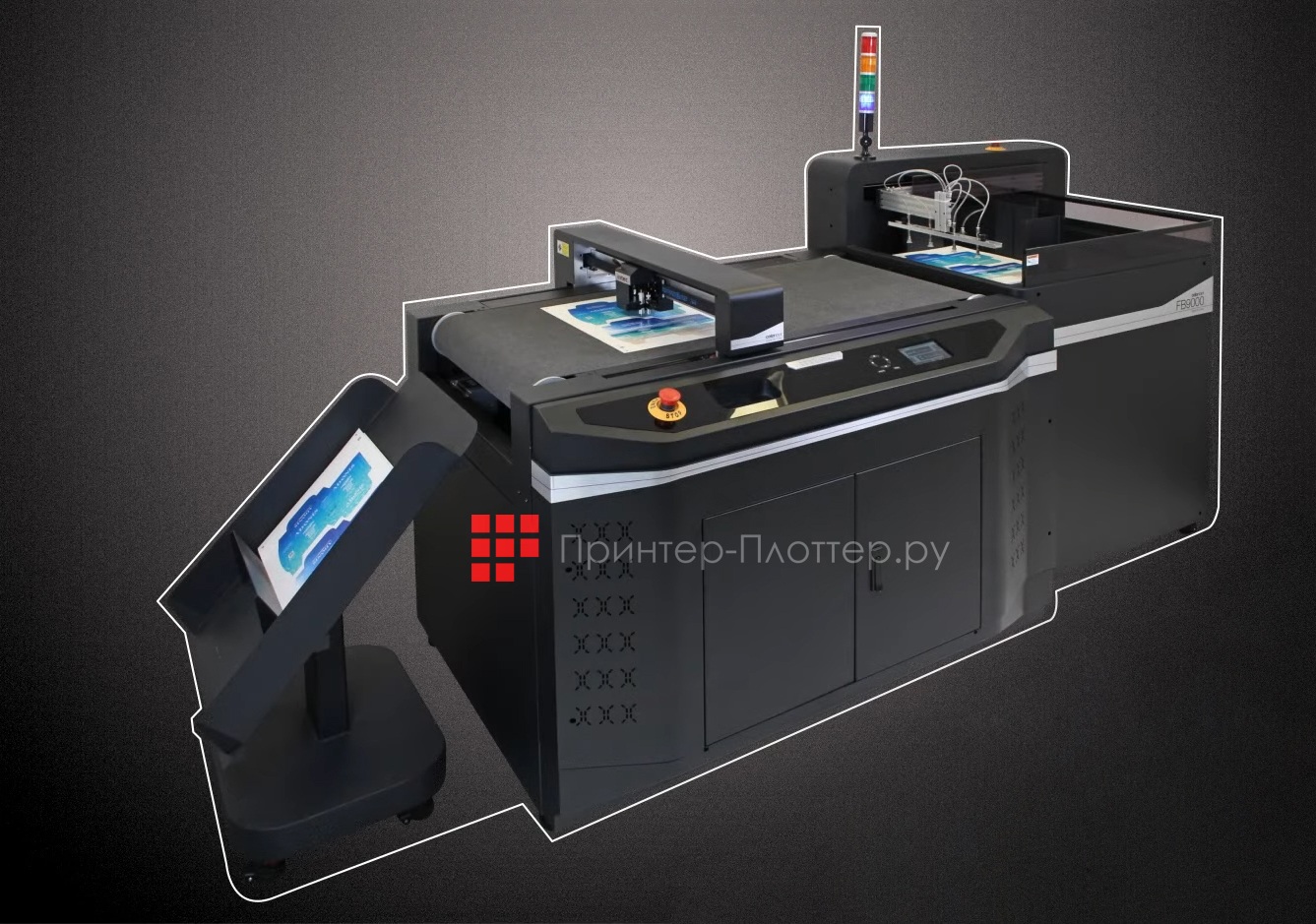 INTEC ColorCut FB9000PRO. Преимущества