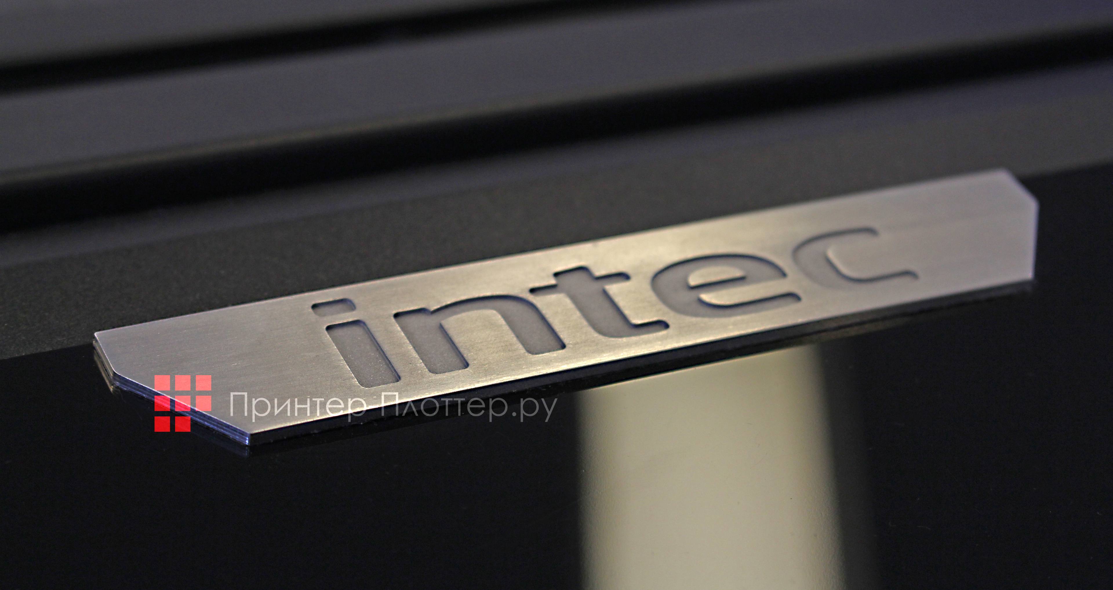 INTEC ColorCut FB9000PRO