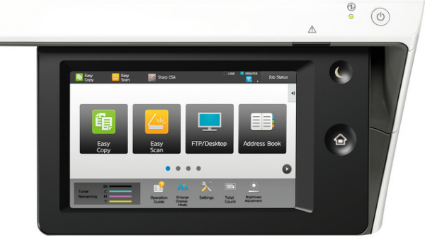 Sharp MX-2630N. Преимущества