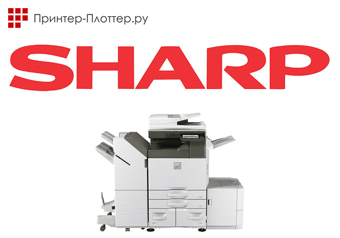 Sharp MX-2630N
