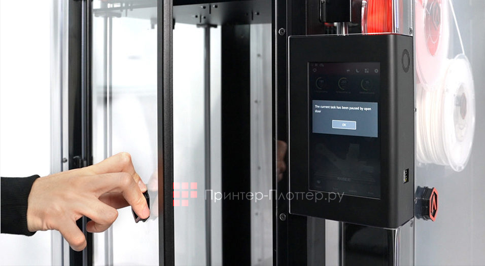 Серия Raise3D Pro3. Датчик открытия дверцы