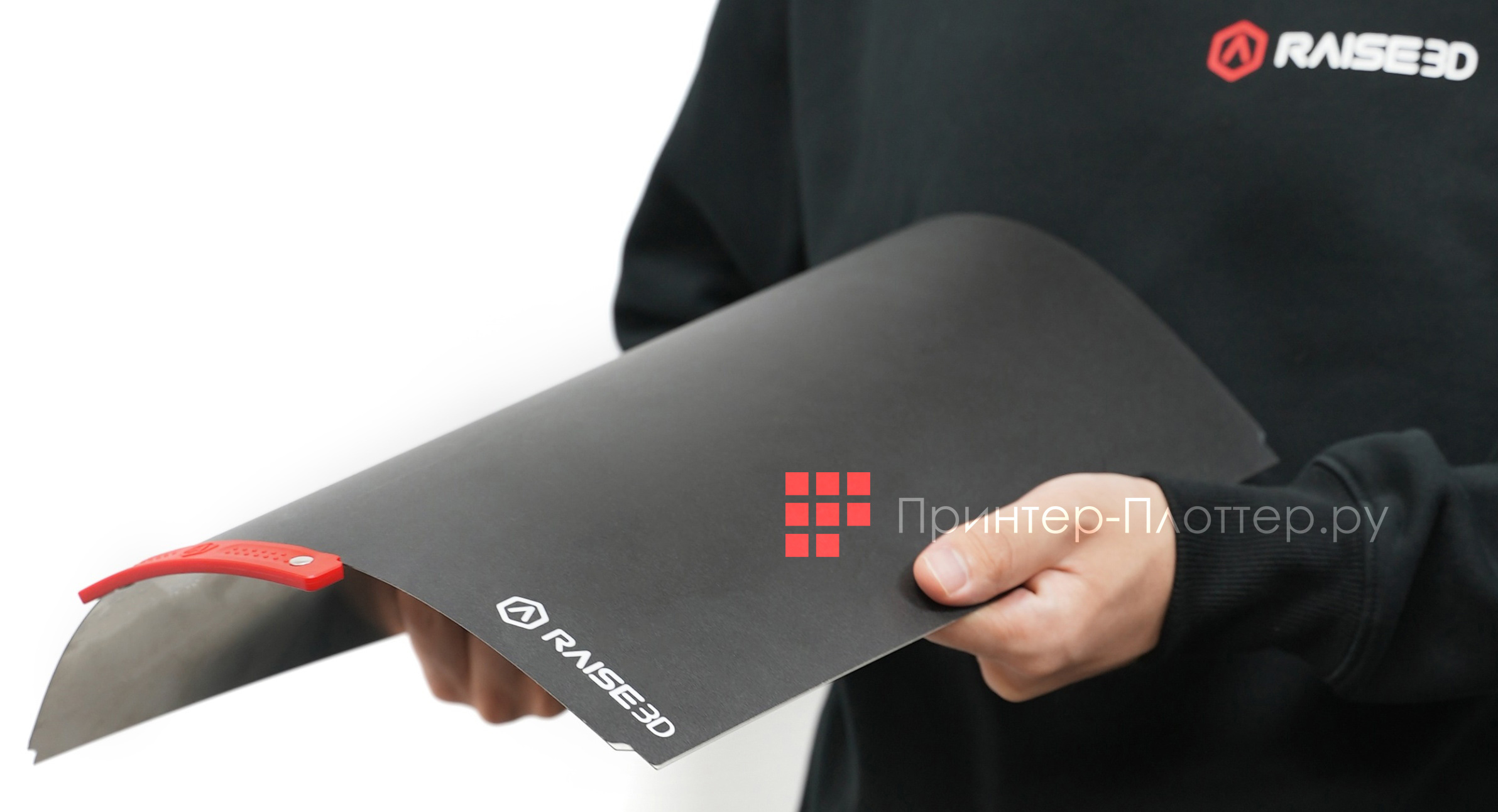 Серия Raise3D Pro3. Гибкая платформа для печати