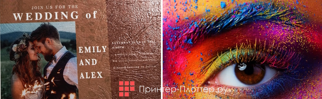 Новые ЦПМ от Ricoh — Pro C7500 и 9500. Четкость изображений