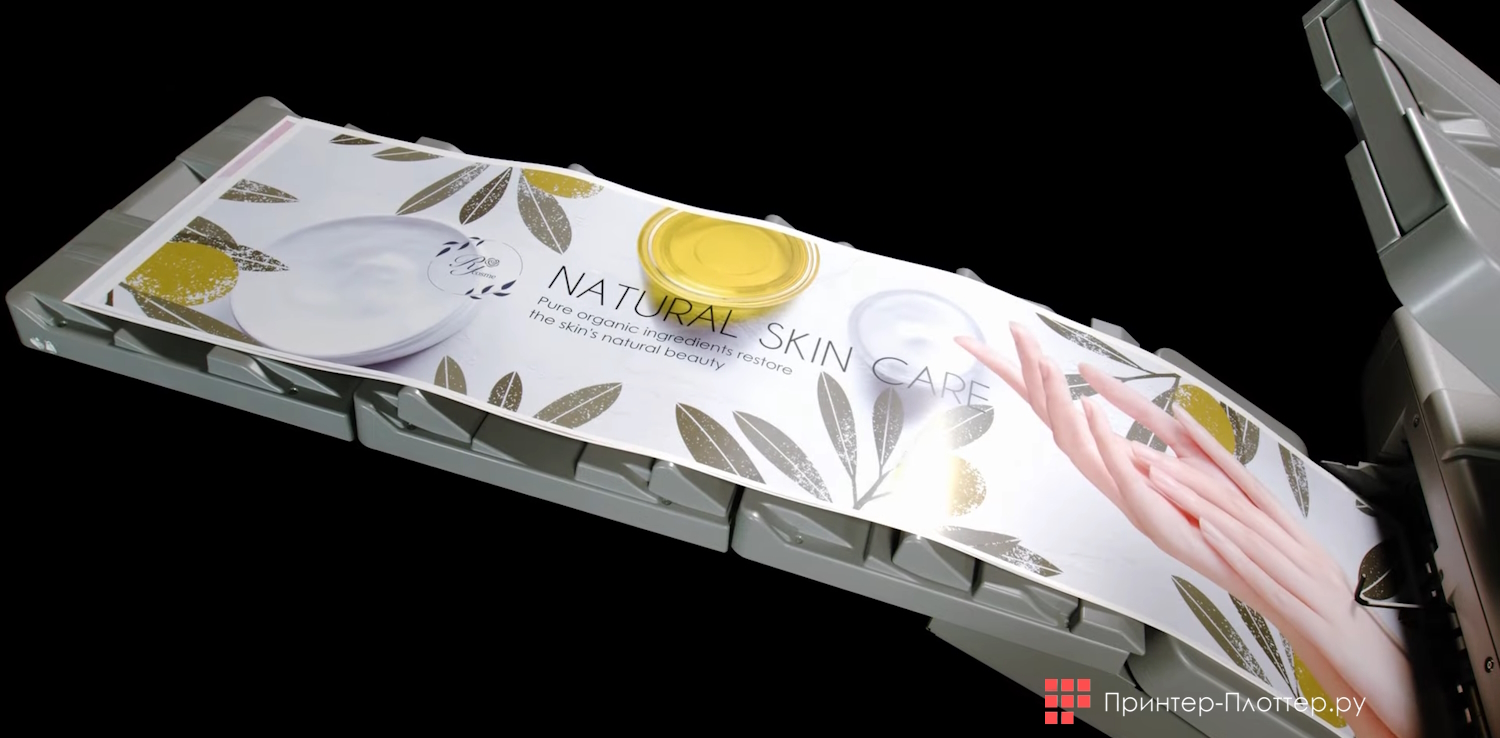 Новые ЦПМ от Ricoh — Pro C7500 и 9500. Особенности Ricoh Pro C9500