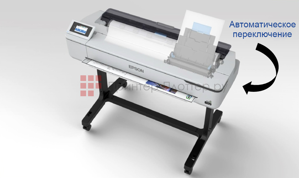 Epson SureColor SC-Tx100. Автопереключение между носителями Epson SureColor SC-Tx100. Автопереключение между носителями