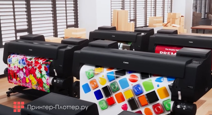 Новые плоттеры Canon GP-6600S и GP-4600S. Особенности серии Canon imagePROGRAF GP