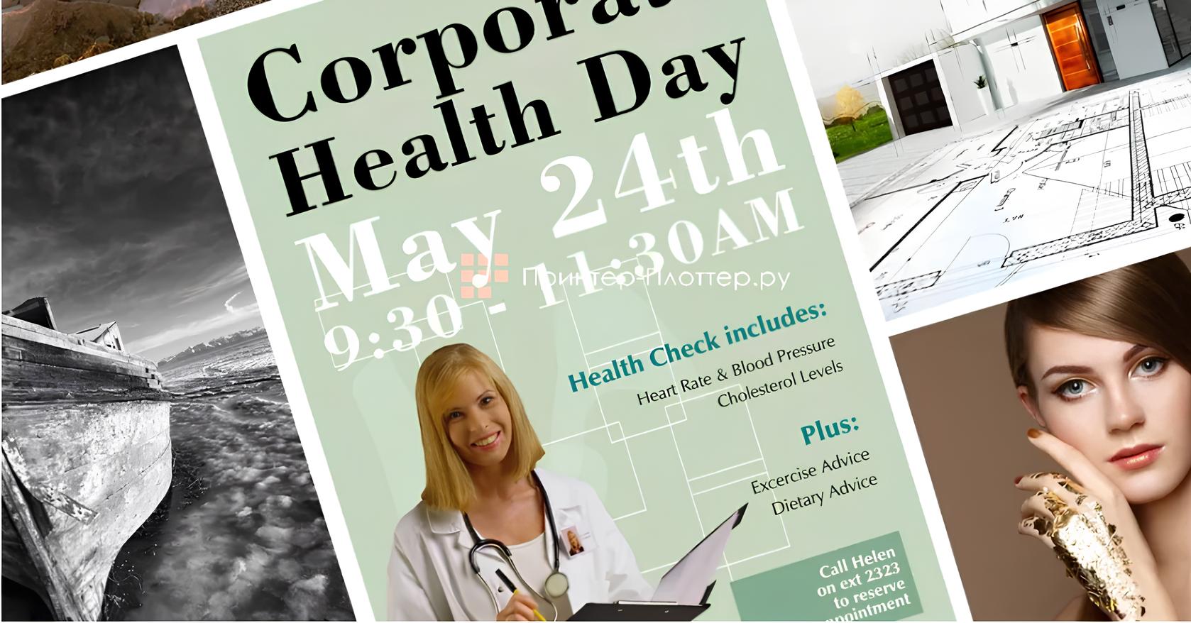 Струйные плоттеры Canon с технологией «200-летней» фотопечати. Долговечность отпечатков