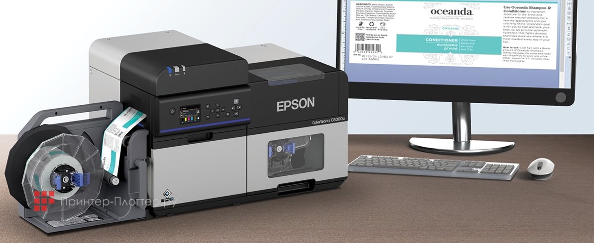 Новый этикеточный принтер Epson ColorWorks C8000e. Преимущества
