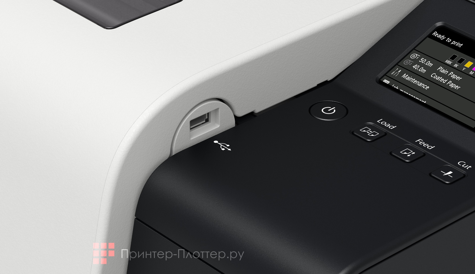 Серия Canon imagePROGRAF TX. Печать с USB-накопителя