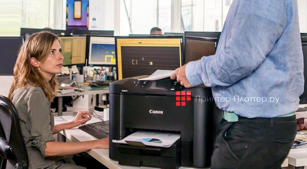 Принтеры MAXIFY для бизнеса. Canon MAXIFY MB5440