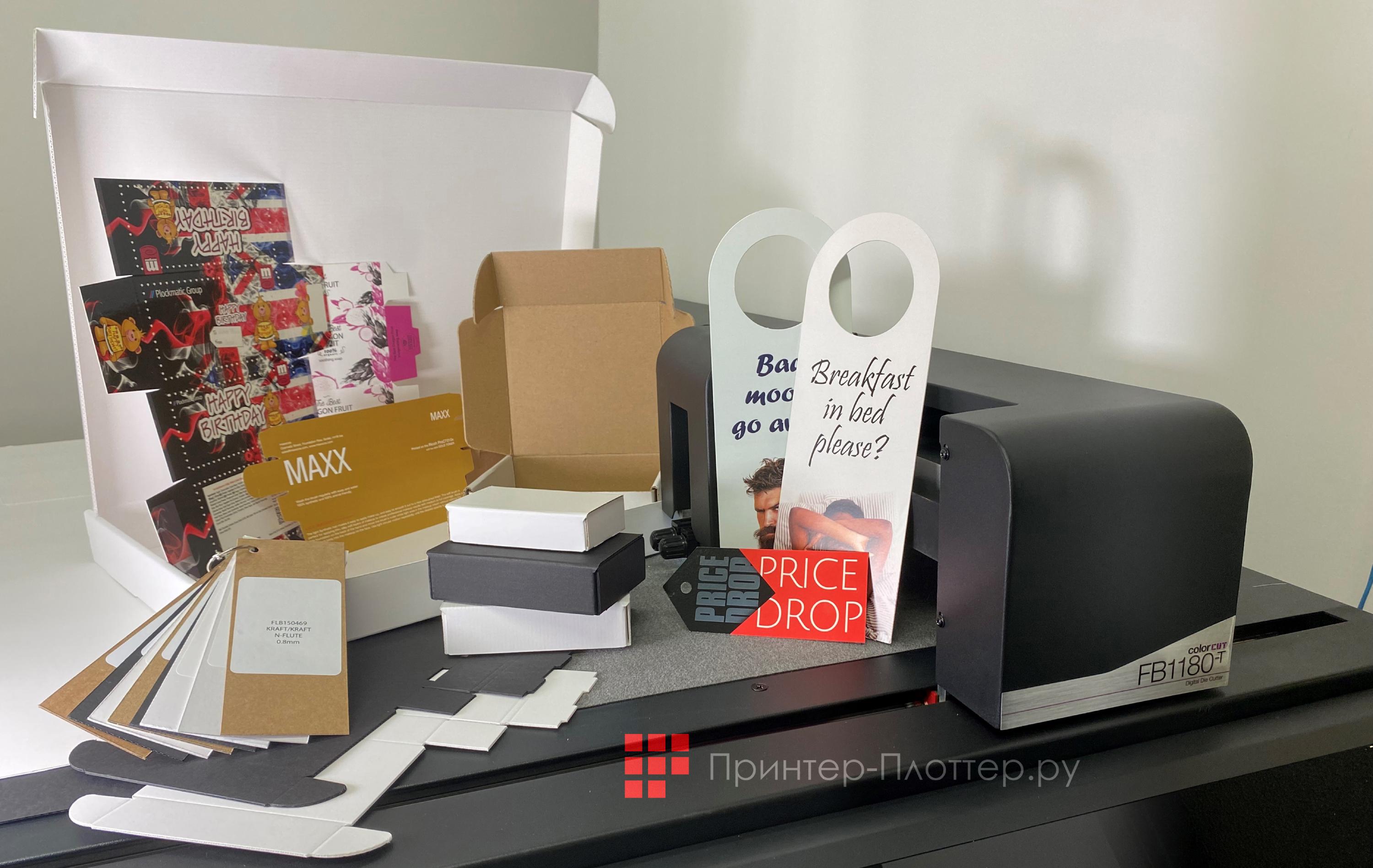 INTEC ColorCut SC6500. Назначение