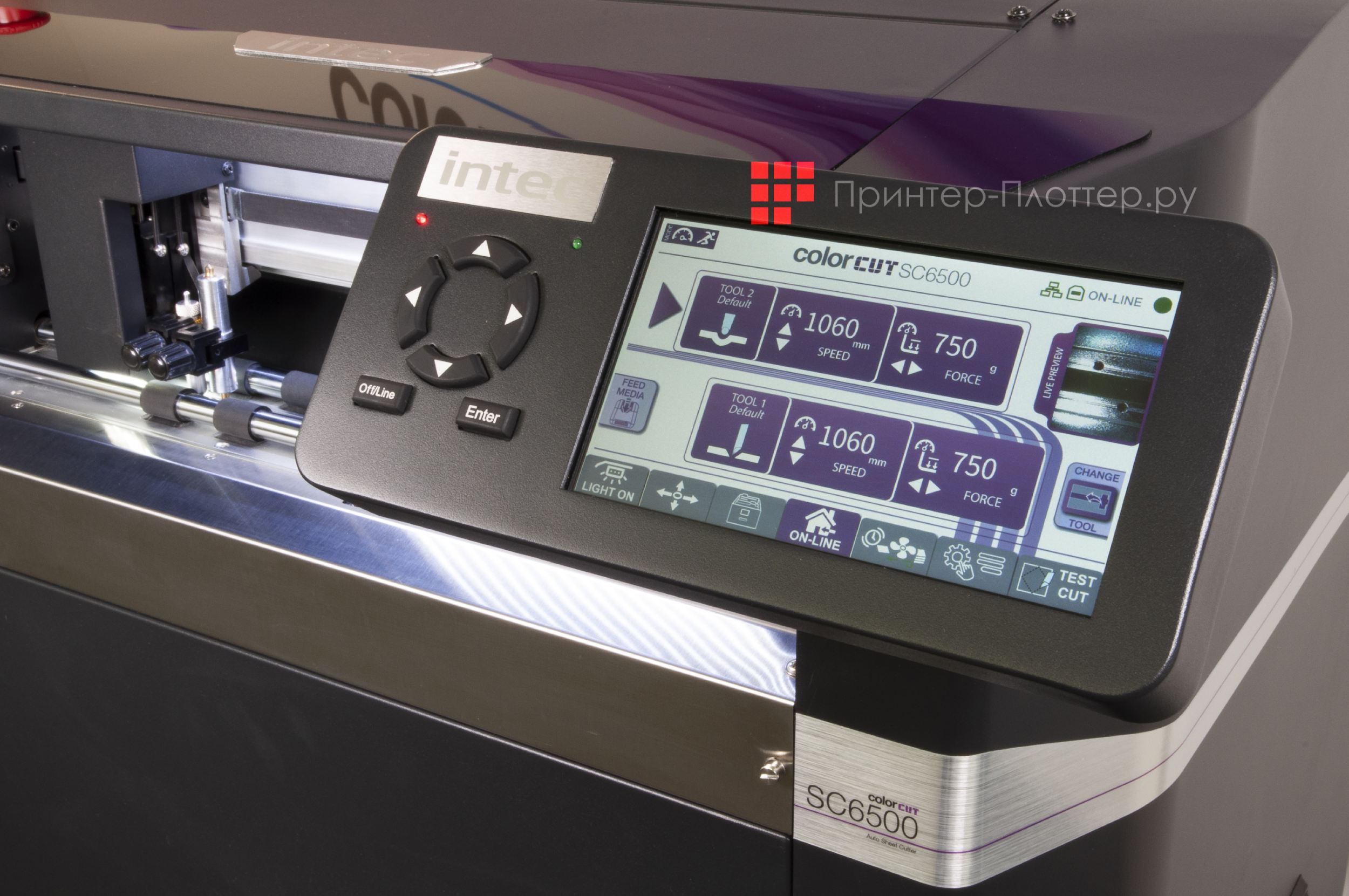 INTEC ColorCut SC6500