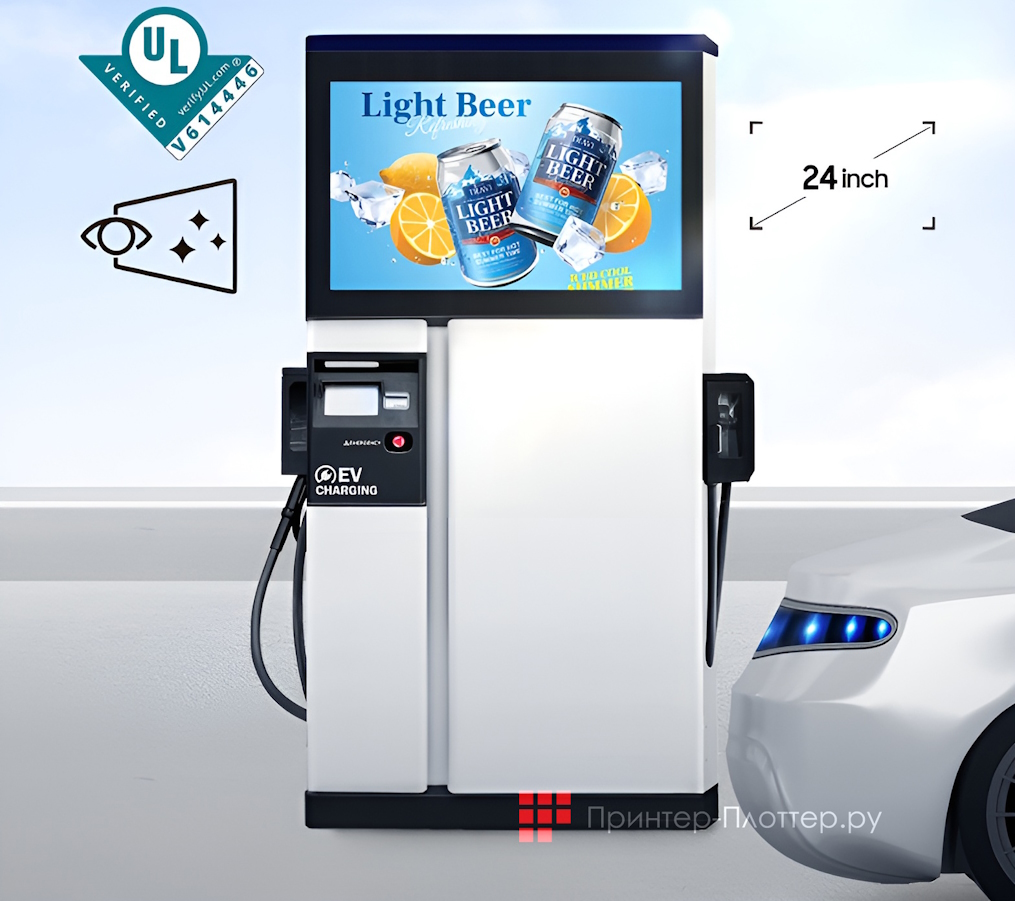 Samsung OH24B – компактный всепогодный дисплей