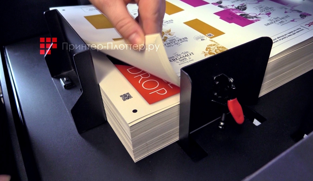 INTEC ColorCut SC5000